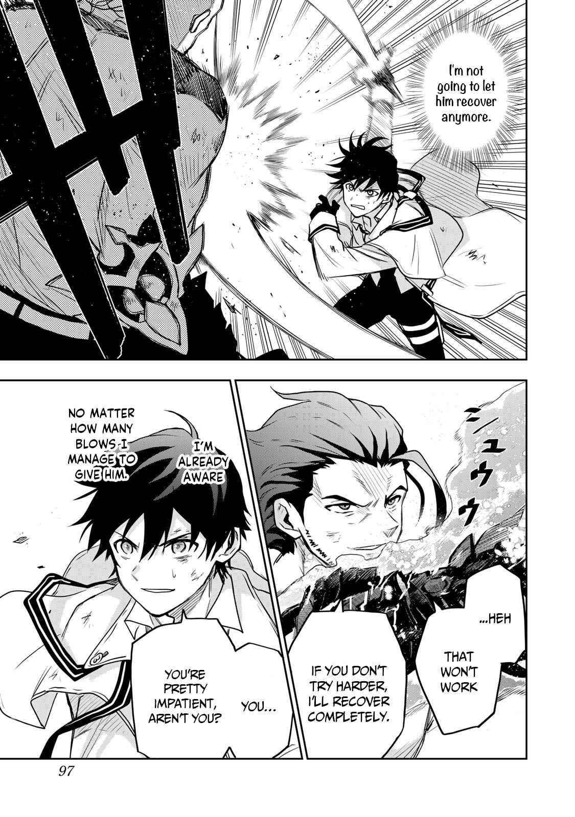 A Court Magician, Who Was Focused On Supportive Magic Because His Allies Were Too Weak, Aims To Become The Strongest After Being Banished Chapter 4 - Page 7 in English