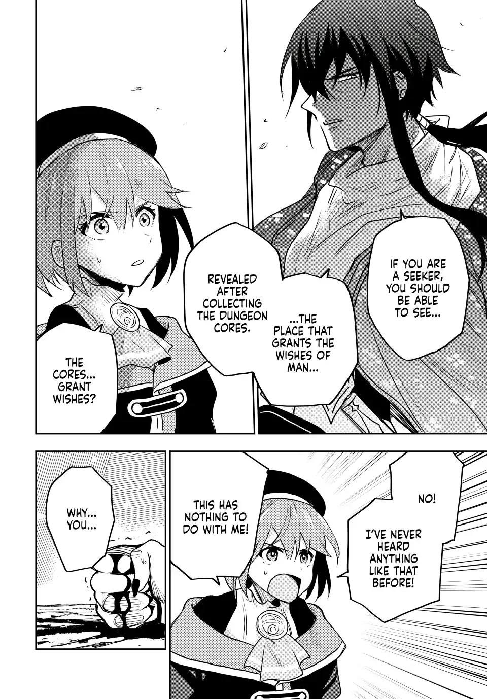 A Court Magician, Who Was Focused On Supportive Magic Because His Allies Were Too Weak, Aims To Become The Strongest After Being Banished Chapter 41 - Page 14 in English
