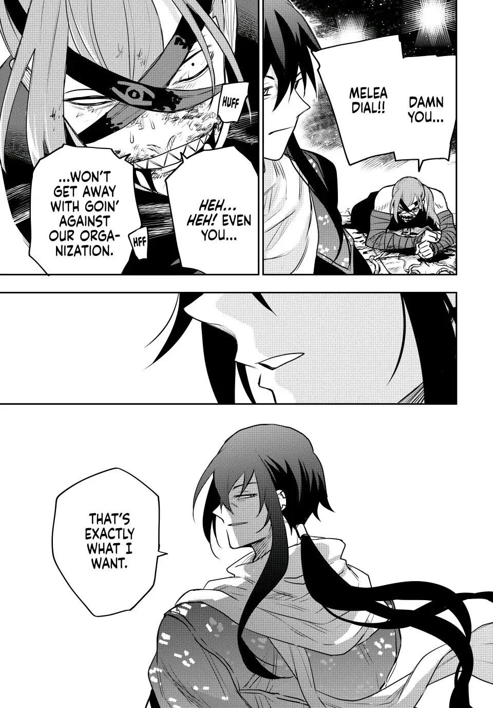 A Court Magician, Who Was Focused On Supportive Magic Because His Allies Were Too Weak, Aims To Become The Strongest After Being Banished Chapter 41 - Page 15 in English