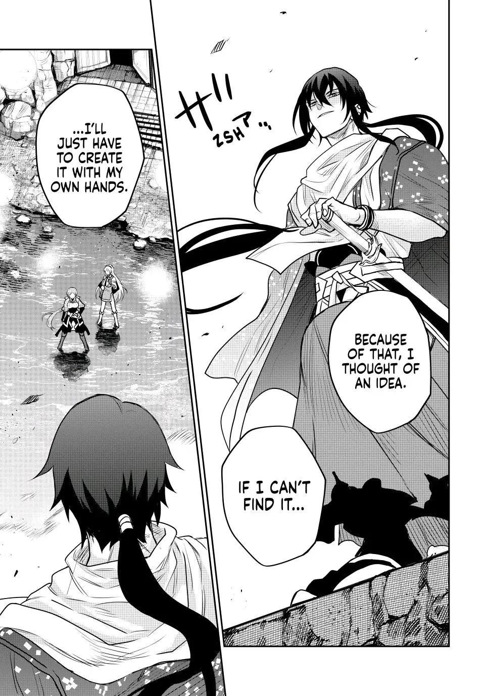 A Court Magician, Who Was Focused On Supportive Magic Because His Allies Were Too Weak, Aims To Become The Strongest After Being Banished Chapter 41 - Page 17 in English