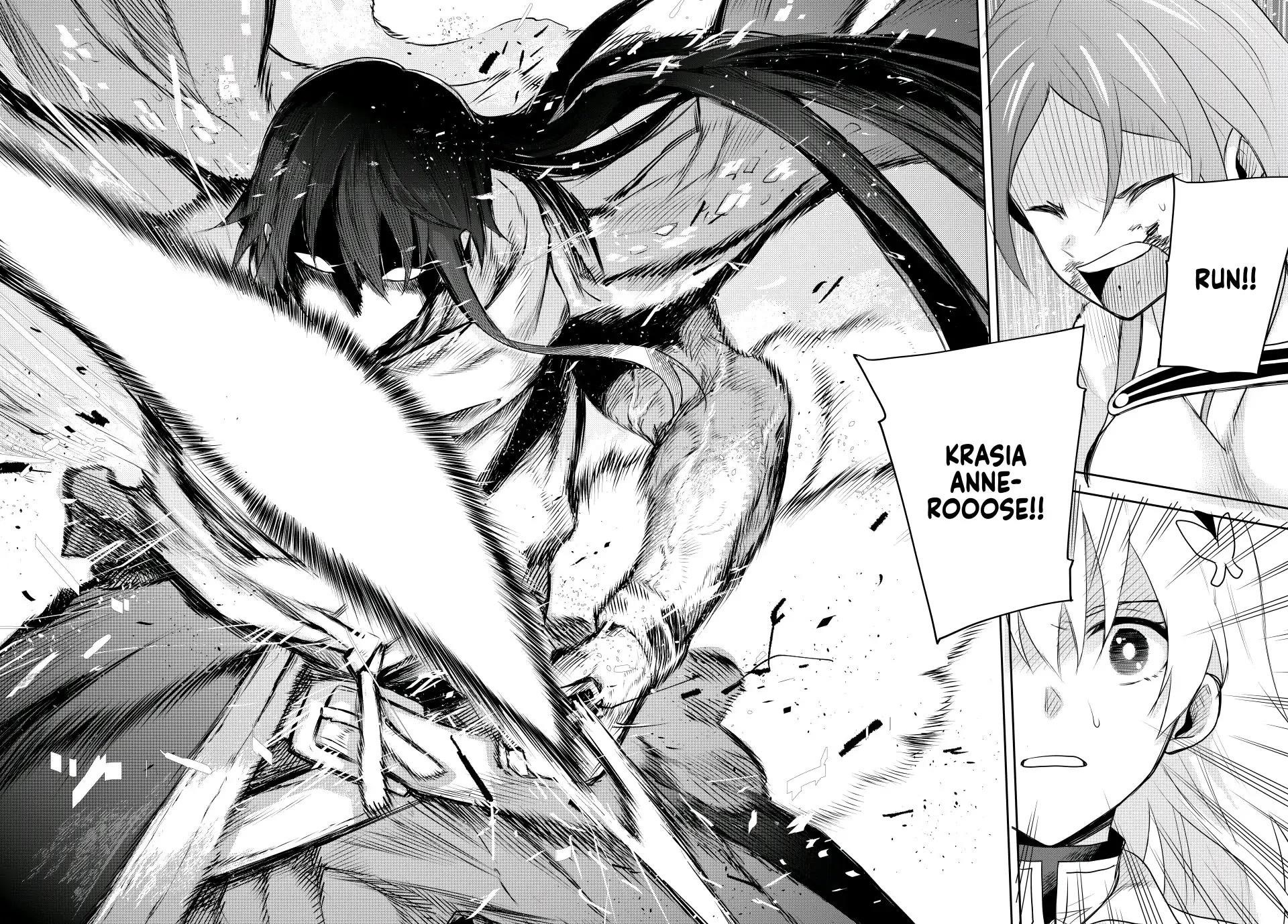 A Court Magician, Who Was Focused On Supportive Magic Because His Allies Were Too Weak, Aims To Become The Strongest After Being Banished Chapter 43 - Page 12 in English