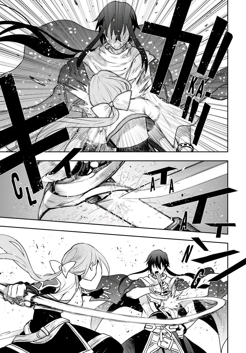 A Court Magician, Who Was Focused On Supportive Magic Because His Allies Were Too Weak, Aims To Become The Strongest After Being Banished Chapter 43 - Page 5 in English