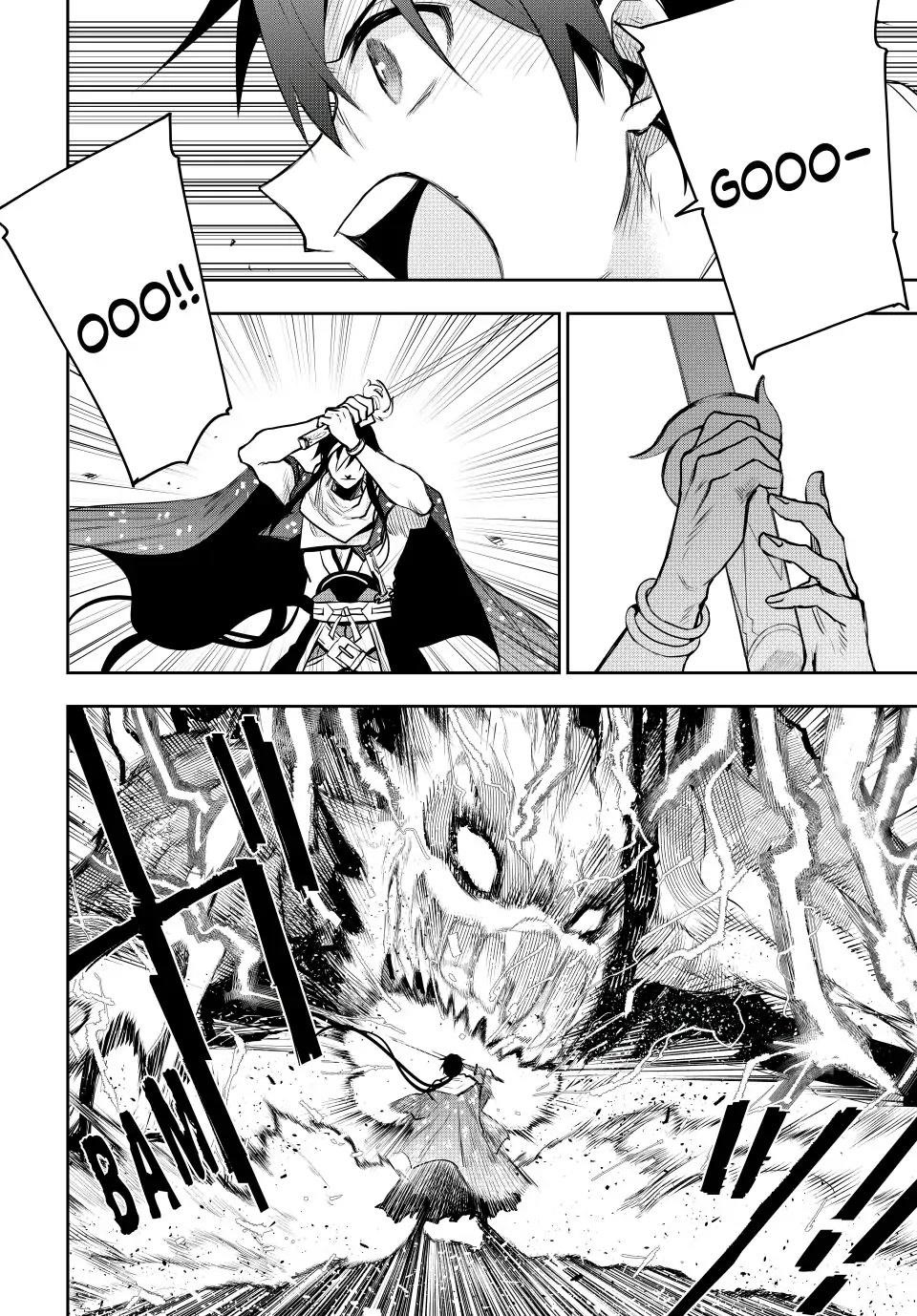 A Court Magician, Who Was Focused On Supportive Magic Because His Allies Were Too Weak, Aims To Become The Strongest After Being Banished Chapter 44 - Page 10 in English