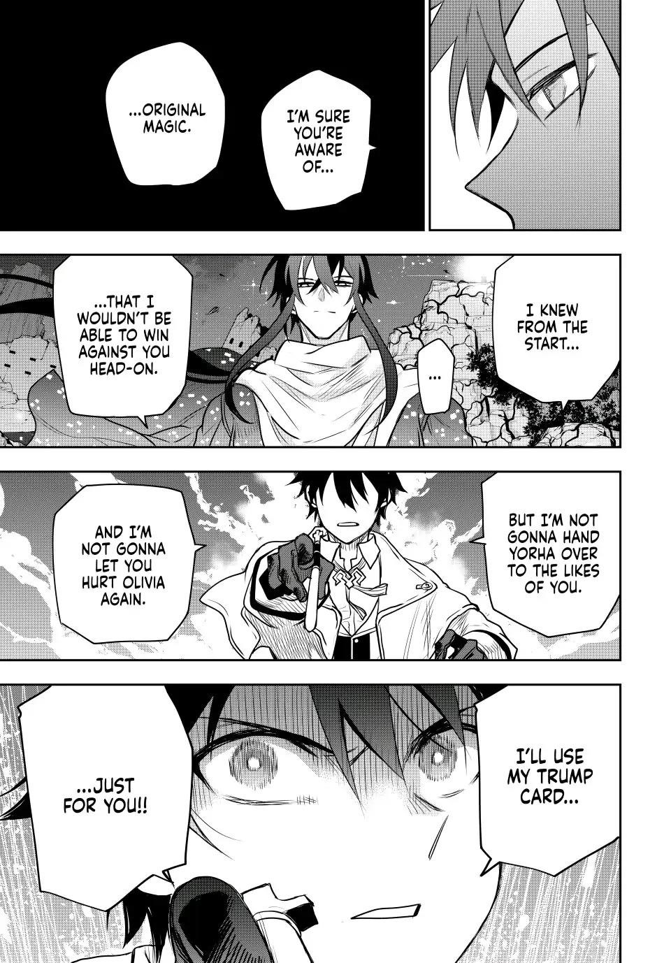 A Court Magician, Who Was Focused On Supportive Magic Because His Allies Were Too Weak, Aims To Become The Strongest After Being Banished Chapter 44 - Page 17 in English