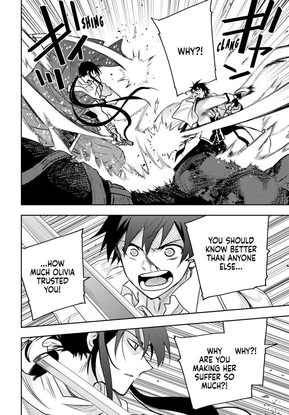 A Court Magician, Who Was Focused On Supportive Magic Because His Allies Were Too Weak, Aims To Become The Strongest After Being Banished Chapter 44 - Page 4 in English