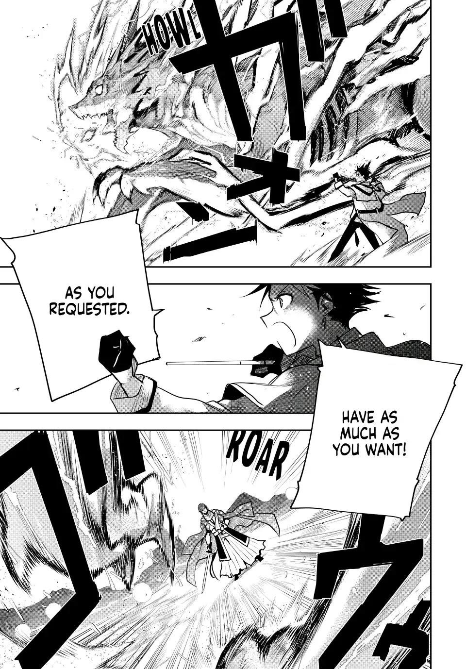 A Court Magician, Who Was Focused On Supportive Magic Because His Allies Were Too Weak, Aims To Become The Strongest After Being Banished Chapter 44 - Page 9 in English