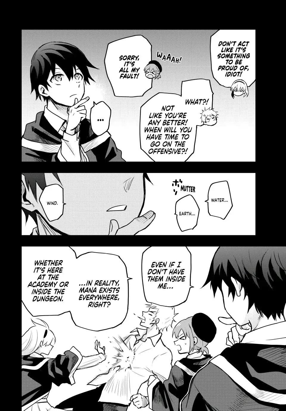 A Court Magician, Who Was Focused On Supportive Magic Because His Allies Were Too Weak, Aims To Become The Strongest After Being Banished Chapter 45 - Page 4 in English