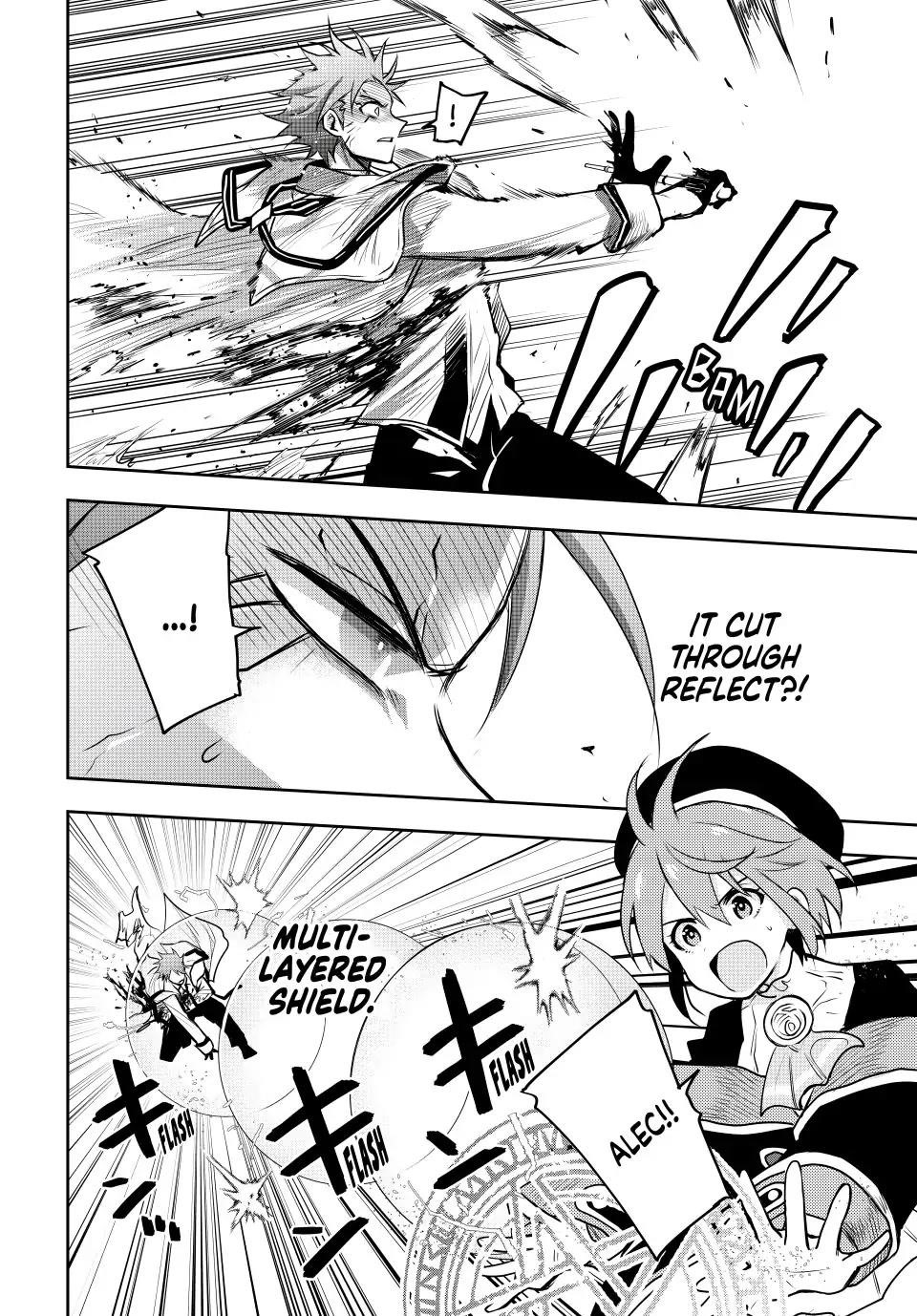 A Court Magician, Who Was Focused On Supportive Magic Because His Allies Were Too Weak, Aims To Become The Strongest After Being Banished Chapter 46 - Page 17 in English