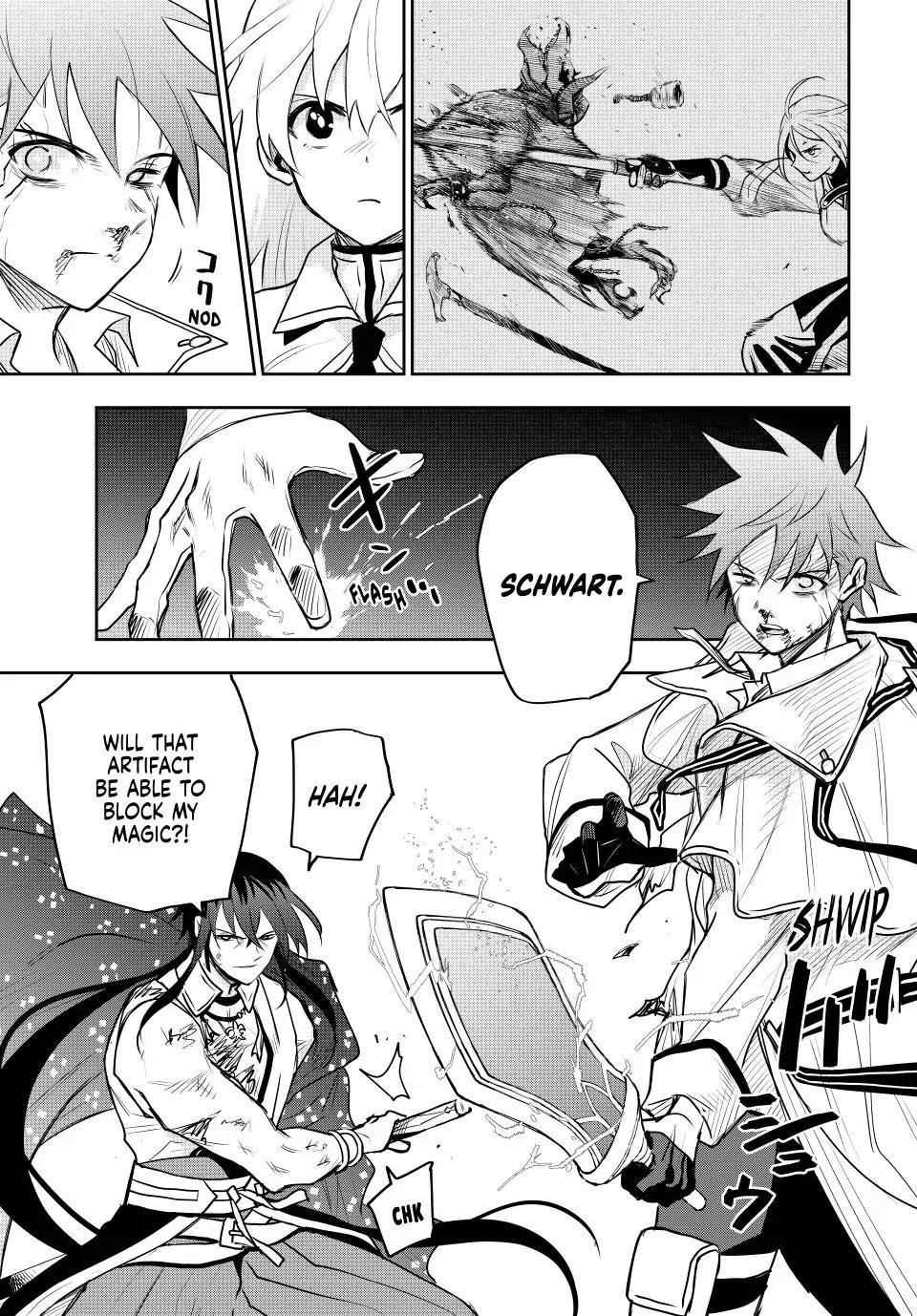 A Court Magician, Who Was Focused On Supportive Magic Because His Allies Were Too Weak, Aims To Become The Strongest After Being Banished Chapter 47 - Page 10 in English