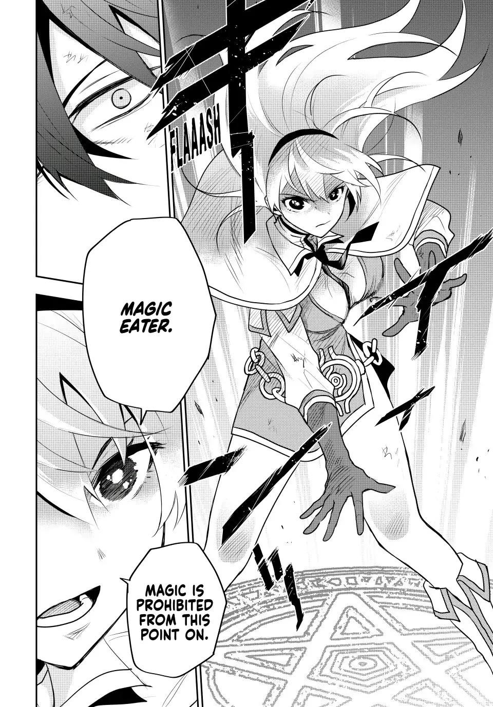 A Court Magician, Who Was Focused On Supportive Magic Because His Allies Were Too Weak, Aims To Become The Strongest After Being Banished Chapter 47 - Page 12 in English