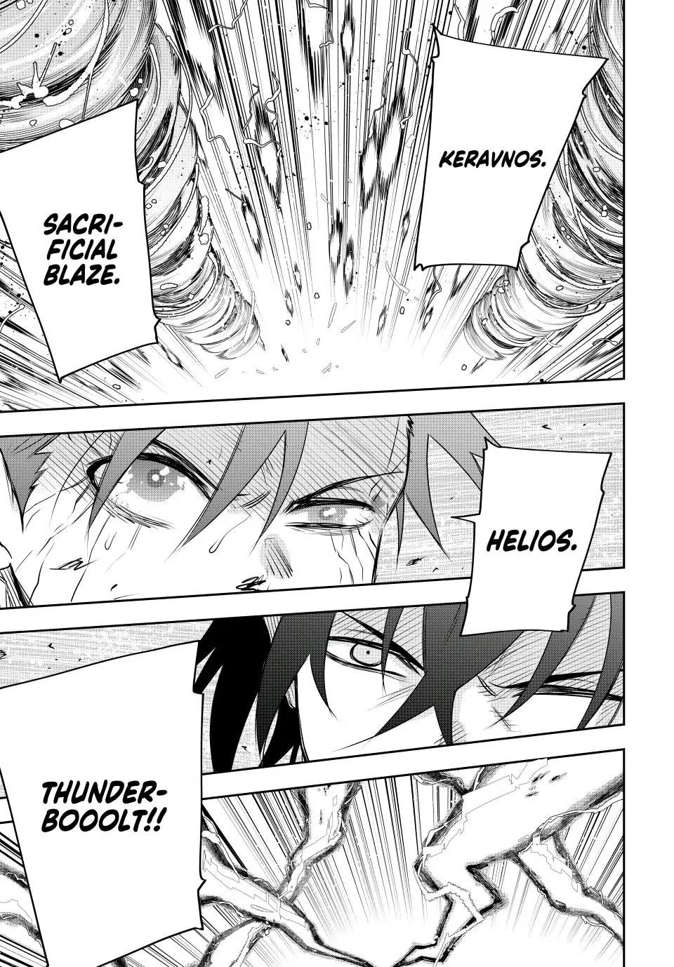 A Court Magician, Who Was Focused On Supportive Magic Because His Allies Were Too Weak, Aims To Become The Strongest After Being Banished Chapter 47 - Page 7 in English