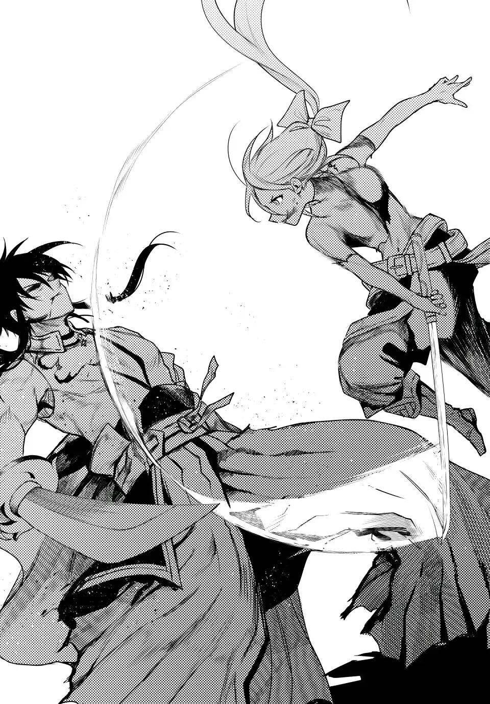 A Court Magician, Who Was Focused On Supportive Magic Because His Allies Were Too Weak, Aims To Become The Strongest After Being Banished Chapter 48 - Page 10 in English