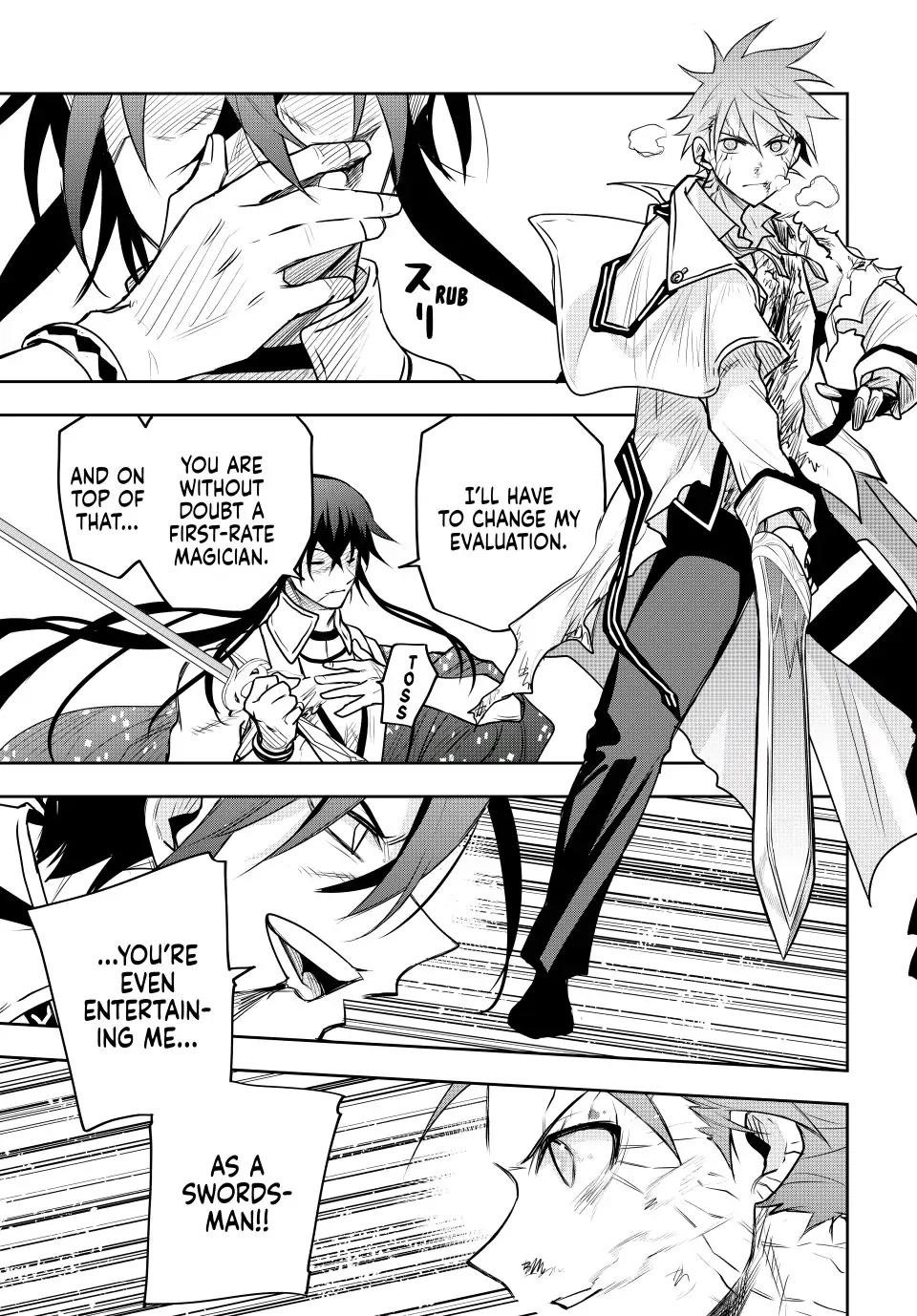 A Court Magician, Who Was Focused On Supportive Magic Because His Allies Were Too Weak, Aims To Become The Strongest After Being Banished Chapter 48 - Page 7 in English