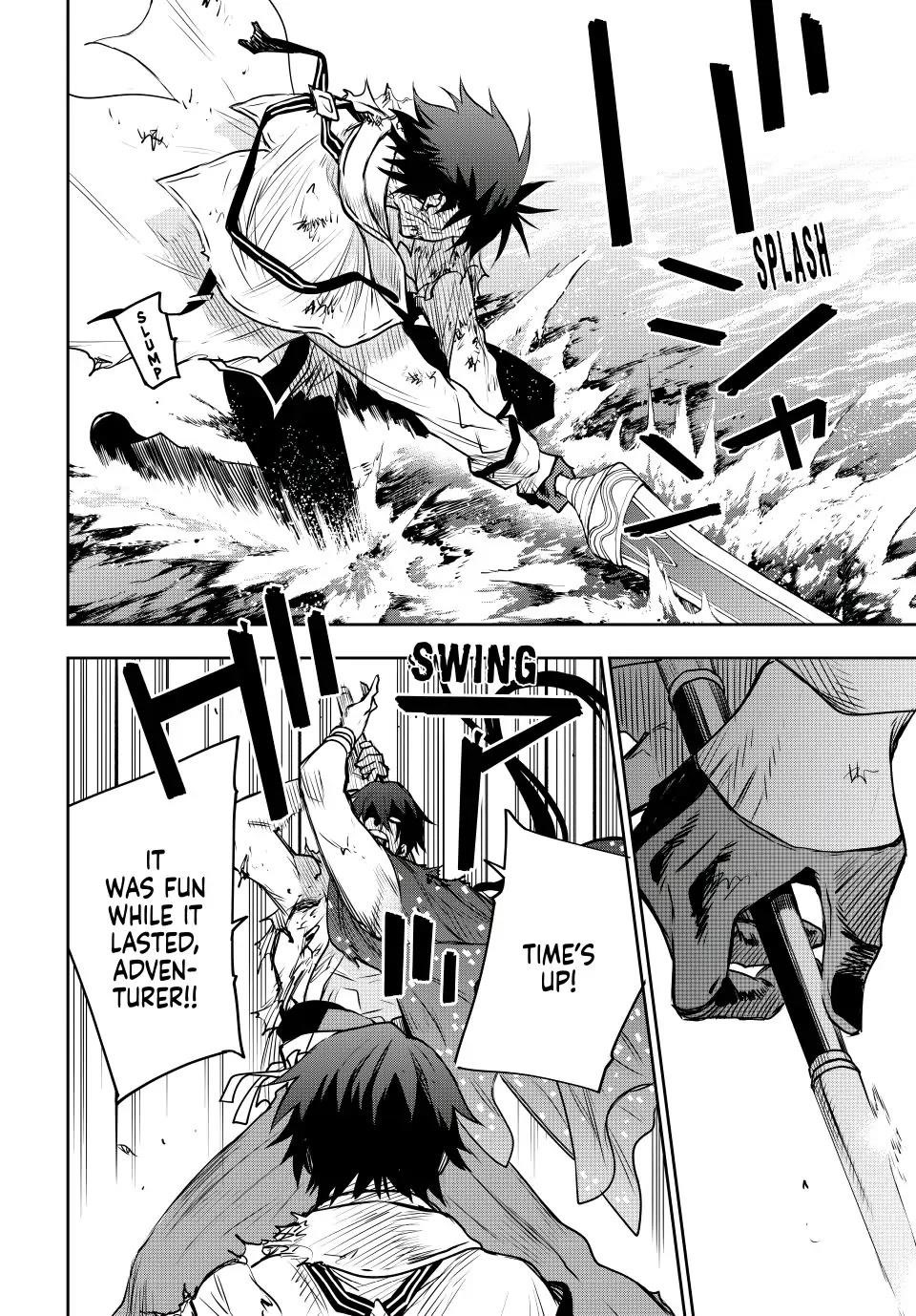 A Court Magician, Who Was Focused On Supportive Magic Because His Allies Were Too Weak, Aims To Become The Strongest After Being Banished Chapter 49 - Page 6 in English