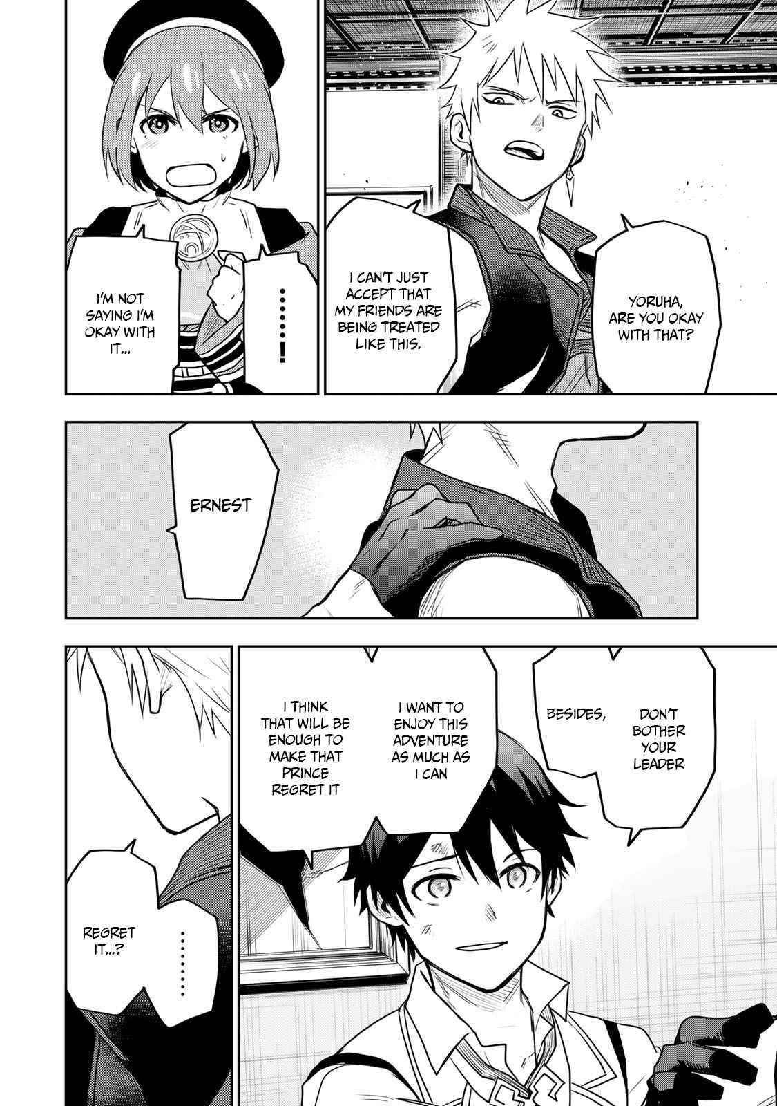 A Court Magician, Who Was Focused On Supportive Magic Because His Allies Were Too Weak, Aims To Become The Strongest After Being Banished Chapter 5 - Page 15 in English