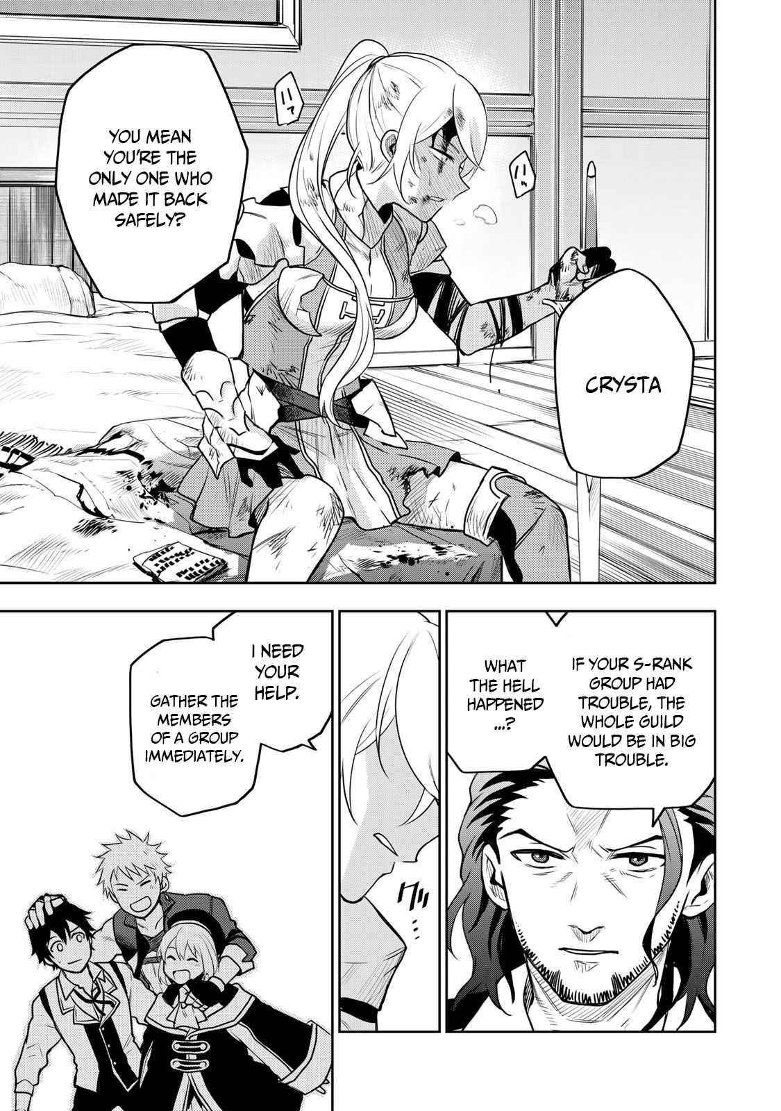 A Court Magician, Who Was Focused On Supportive Magic Because His Allies Were Too Weak, Aims To Become The Strongest After Being Banished Chapter 5 - Page 18 in English