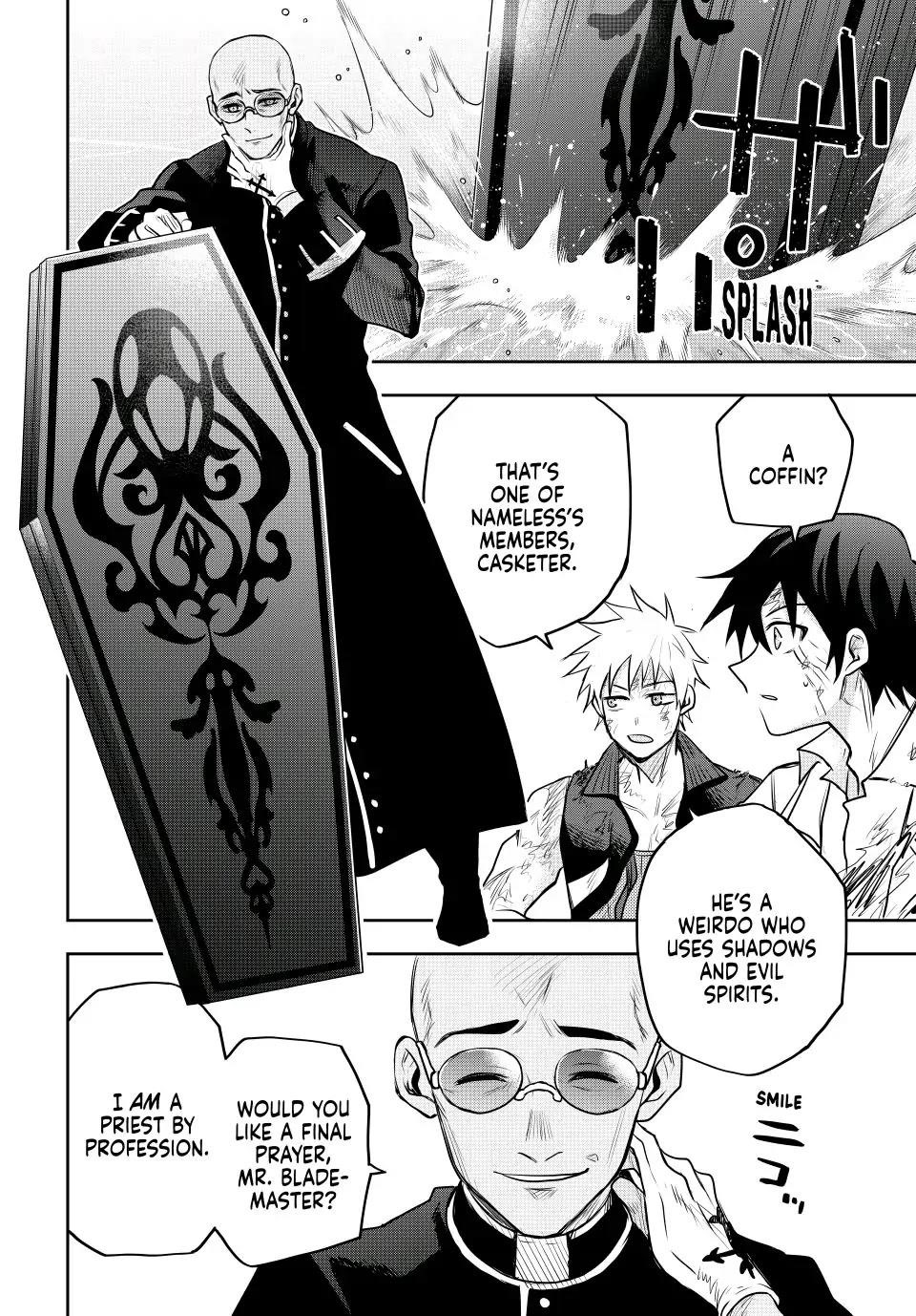 A Court Magician, Who Was Focused On Supportive Magic Because His Allies Were Too Weak, Aims To Become The Strongest After Being Banished Chapter 51 - Page 4 in English