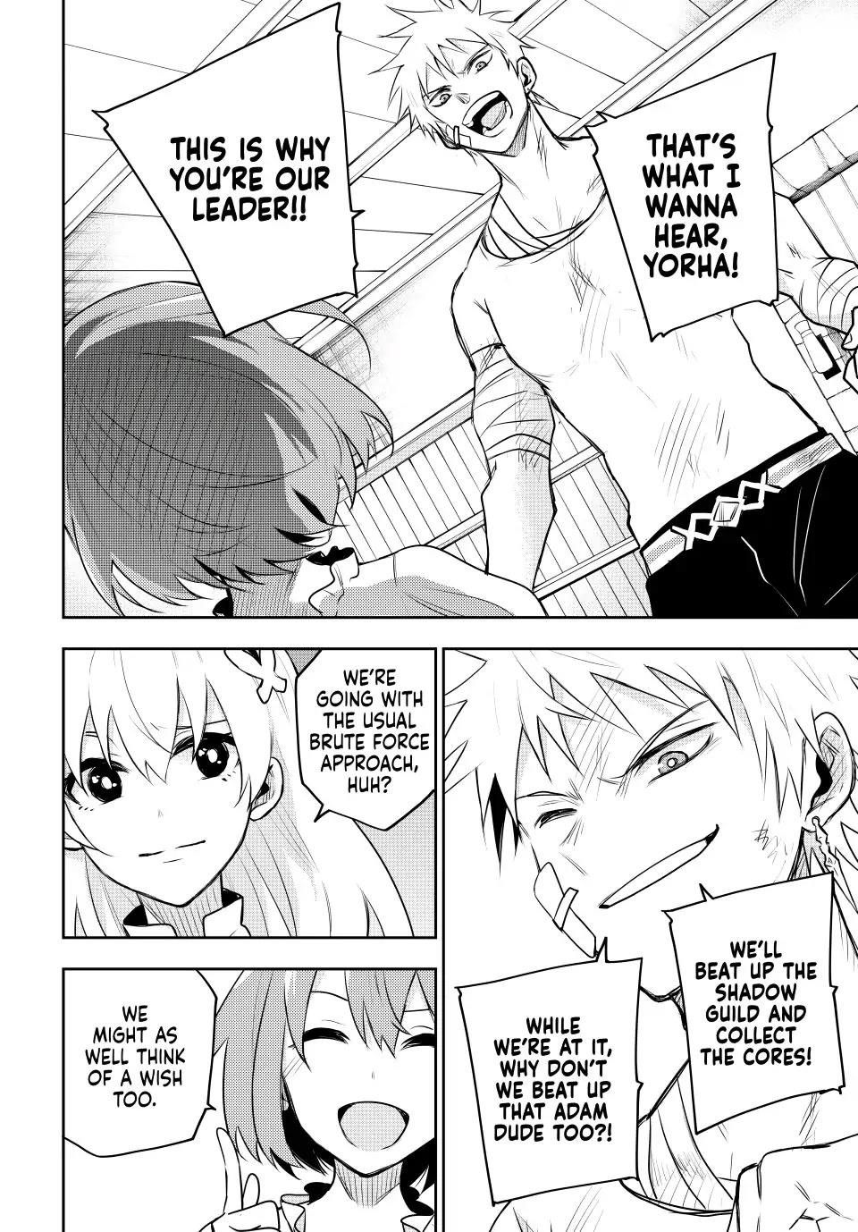 A Court Magician, Who Was Focused On Supportive Magic Because His Allies Were Too Weak, Aims To Become The Strongest After Being Banished Chapter 52 - Page 10 in English