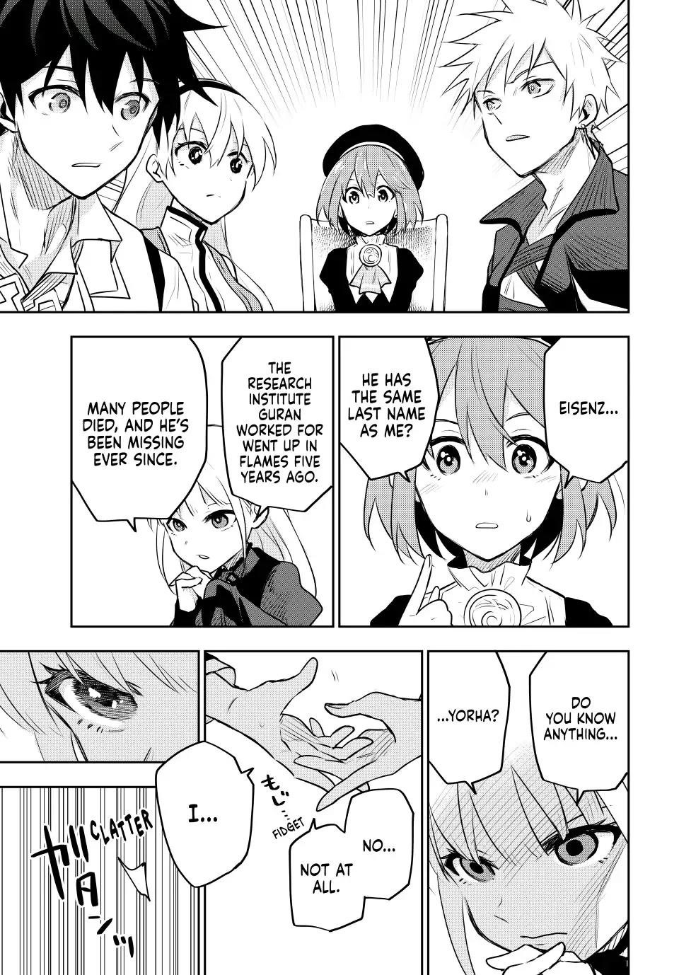 A Court Magician, Who Was Focused On Supportive Magic Because His Allies Were Too Weak, Aims To Become The Strongest After Being Banished Chapter 53 - Page 17 in English
