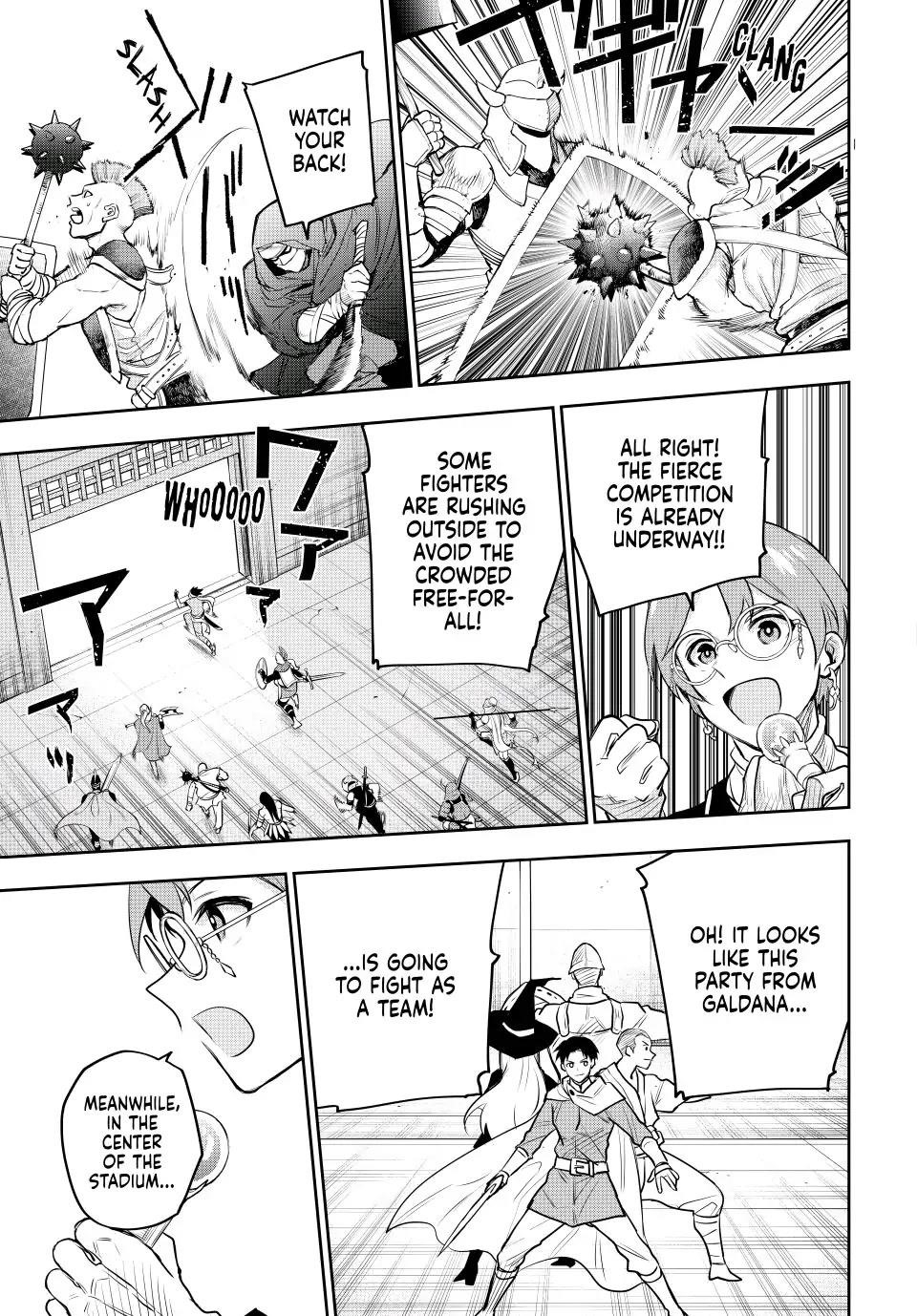 A Court Magician, Who Was Focused On Supportive Magic Because His Allies Were Too Weak, Aims To Become The Strongest After Being Banished Chapter 54 - Page 12 in English