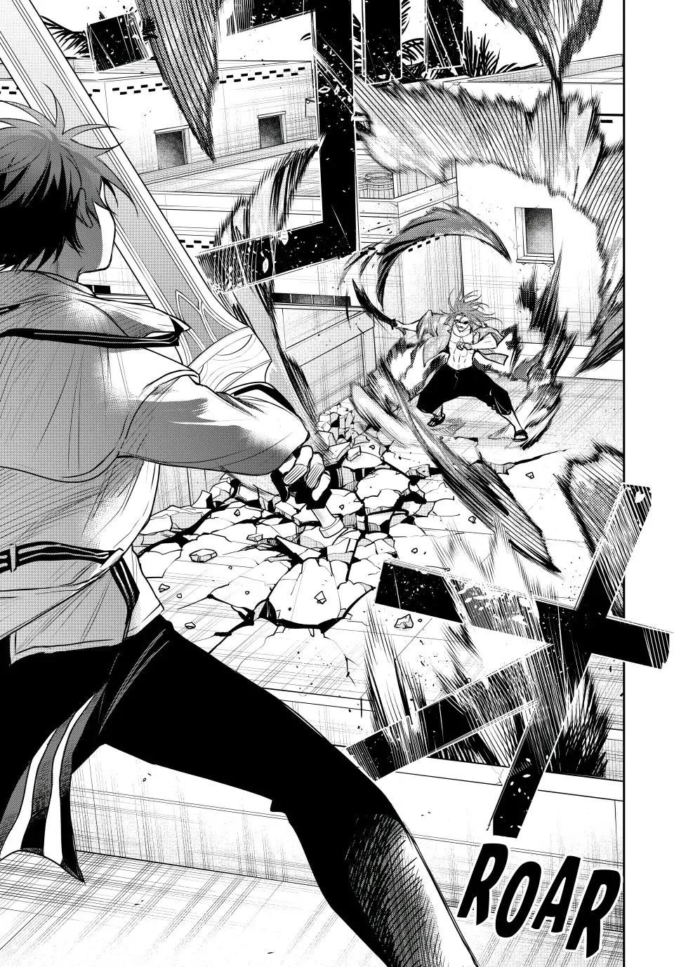 A Court Magician, Who Was Focused On Supportive Magic Because His Allies Were Too Weak, Aims To Become The Strongest After Being Banished Chapter 56 - Page 11 in English