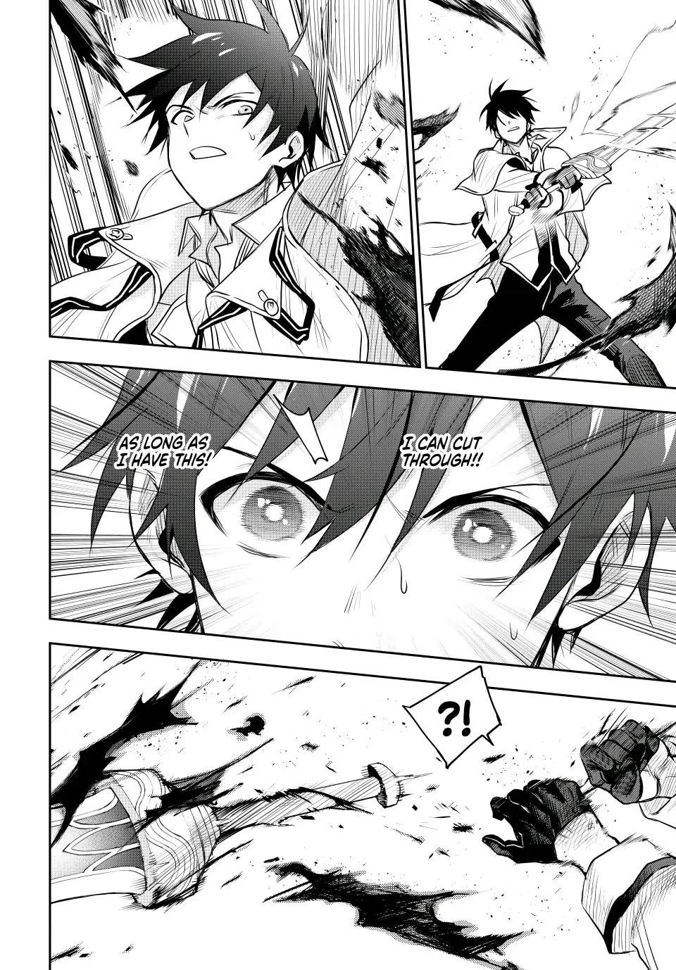A Court Magician, Who Was Focused On Supportive Magic Because His Allies Were Too Weak, Aims To Become The Strongest After Being Banished Chapter 56 - Page 12 in English