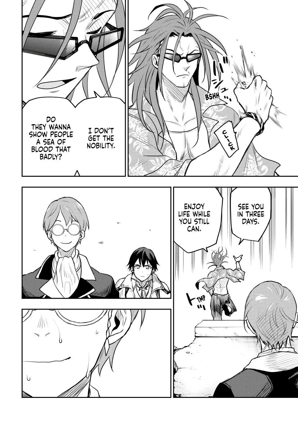 A Court Magician, Who Was Focused On Supportive Magic Because His Allies Were Too Weak, Aims To Become The Strongest After Being Banished Chapter 56 - Page 16 in English
