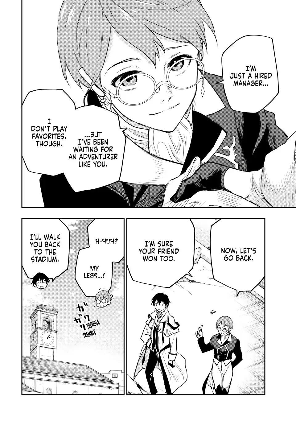 A Court Magician, Who Was Focused On Supportive Magic Because His Allies Were Too Weak, Aims To Become The Strongest After Being Banished Chapter 56 - Page 18 in English