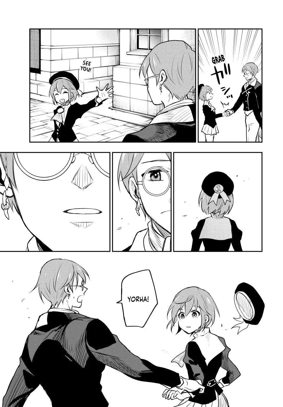 A Court Magician, Who Was Focused On Supportive Magic Because His Allies Were Too Weak, Aims To Become The Strongest After Being Banished Chapter 58 - Page 15 in English