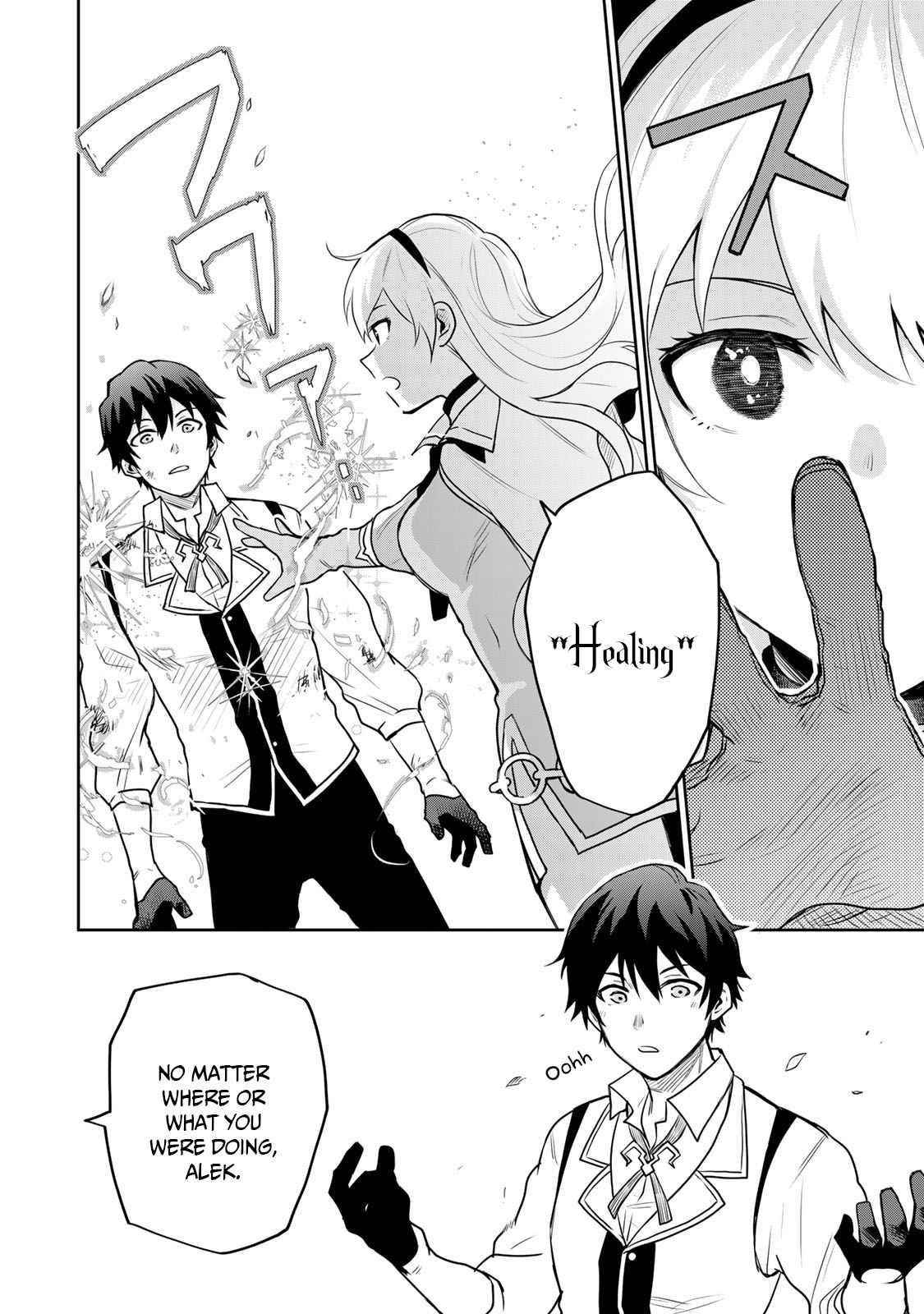 A Court Magician, Who Was Focused On Supportive Magic Because His Allies Were Too Weak, Aims To Become The Strongest After Being Banished Chapter 6 - Page 8 in English