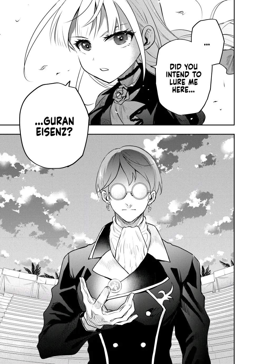 A Court Magician, Who Was Focused On Supportive Magic Because His Allies Were Too Weak, Aims To Become The Strongest After Being Banished Chapter 60 - Page 11 in English