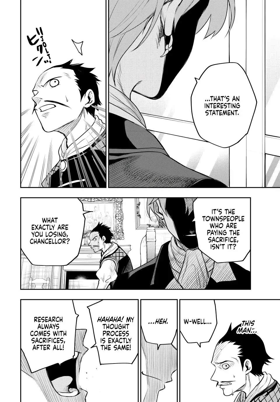 A Court Magician, Who Was Focused On Supportive Magic Because His Allies Were Too Weak, Aims To Become The Strongest After Being Banished Chapter 60 - Page 6 in English
