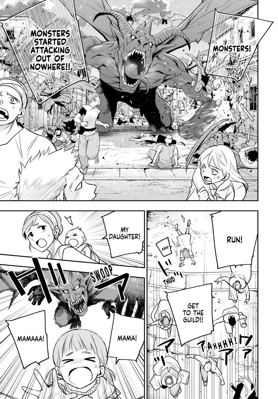 A Court Magician, Who Was Focused On Supportive Magic Because His Allies Were Too Weak, Aims To Become The Strongest After Being Banished Chapter 61 - Page 13 in English