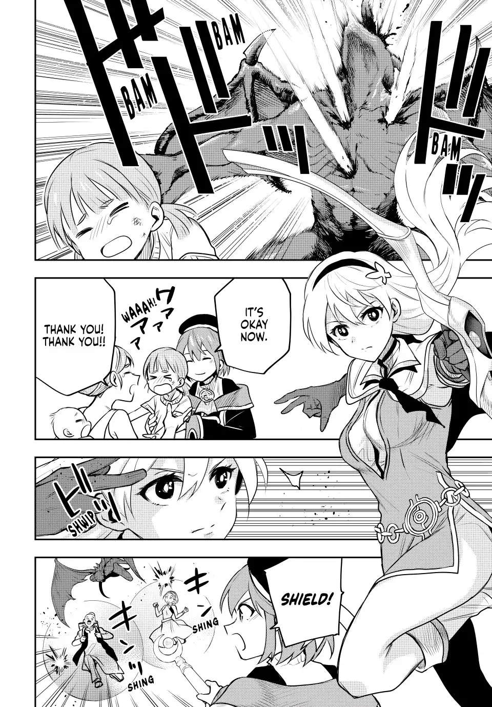 A Court Magician, Who Was Focused On Supportive Magic Because His Allies Were Too Weak, Aims To Become The Strongest After Being Banished Chapter 61 - Page 14 in English