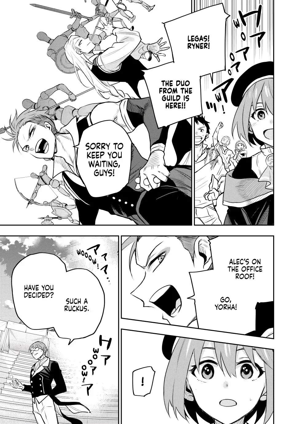 A Court Magician, Who Was Focused On Supportive Magic Because His Allies Were Too Weak, Aims To Become The Strongest After Being Banished Chapter 61 - Page 17 in English