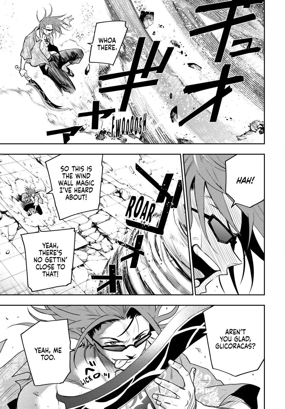 A Court Magician, Who Was Focused On Supportive Magic Because His Allies Were Too Weak, Aims To Become The Strongest After Being Banished Chapter 61 - Page 3 in English