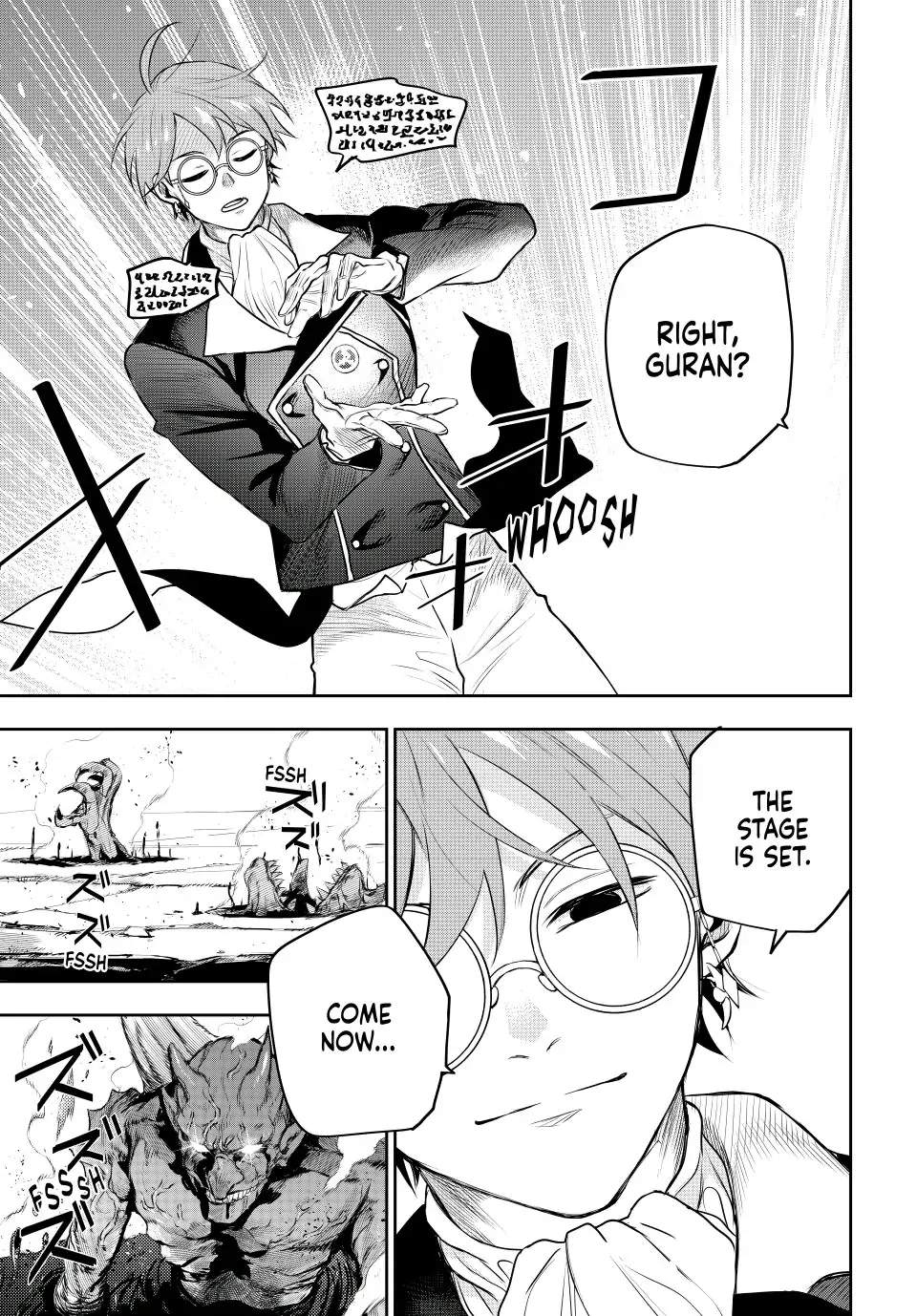 A Court Magician, Who Was Focused On Supportive Magic Because His Allies Were Too Weak, Aims To Become The Strongest After Being Banished Chapter 61 - Page 9 in English