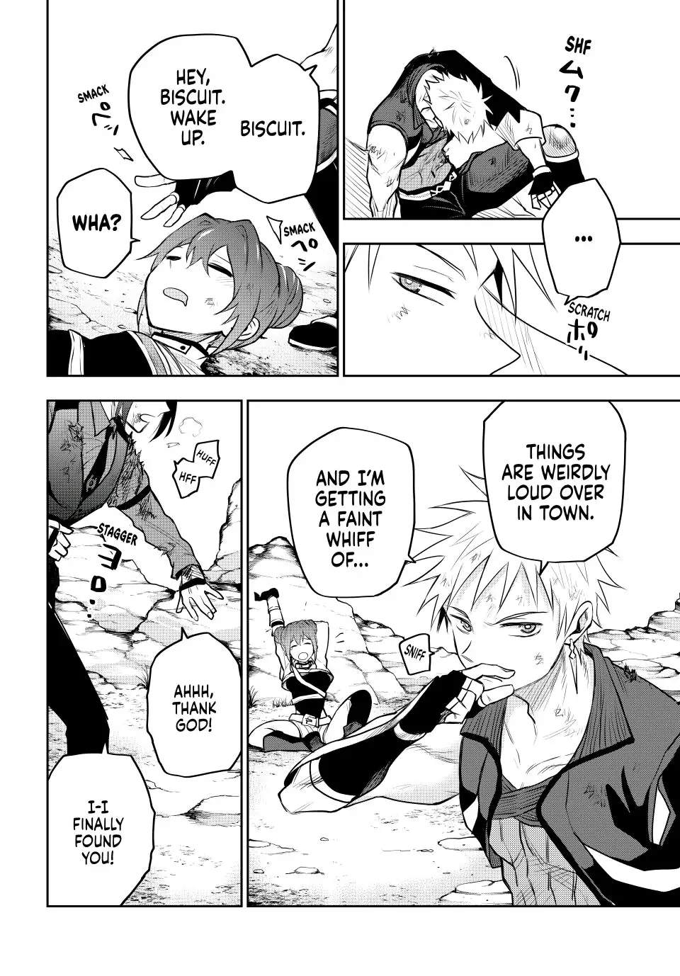 A Court Magician, Who Was Focused On Supportive Magic Because His Allies Were Too Weak, Aims To Become The Strongest After Being Banished Chapter 62 - Page 10 in English