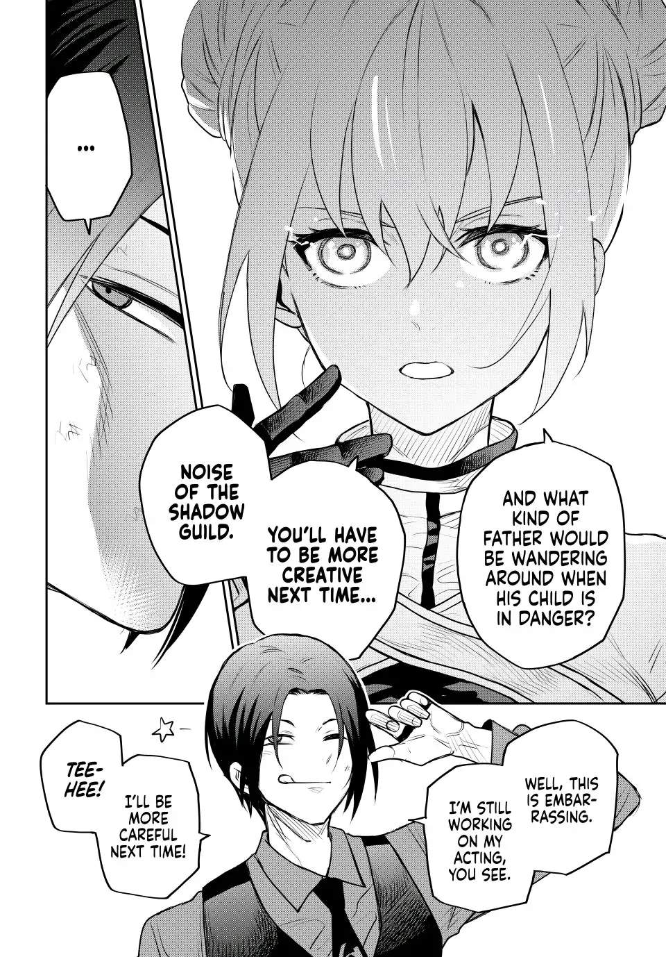 A Court Magician, Who Was Focused On Supportive Magic Because His Allies Were Too Weak, Aims To Become The Strongest After Being Banished Chapter 62 - Page 12 in English