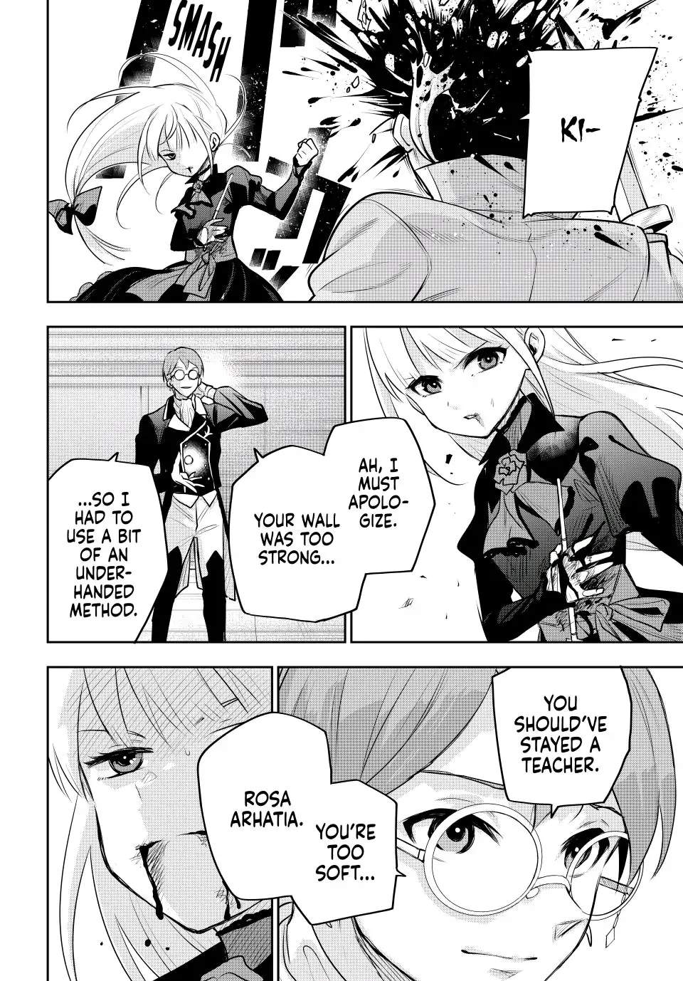 A Court Magician, Who Was Focused On Supportive Magic Because His Allies Were Too Weak, Aims To Become The Strongest After Being Banished Chapter 62 - Page 18 in English