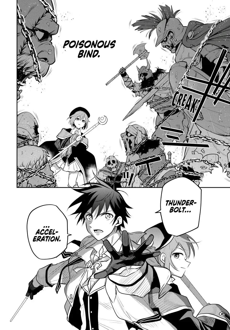 A Court Magician, Who Was Focused On Supportive Magic Because His Allies Were Too Weak, Aims To Become The Strongest After Being Banished Chapter 63 - Page 13 in English