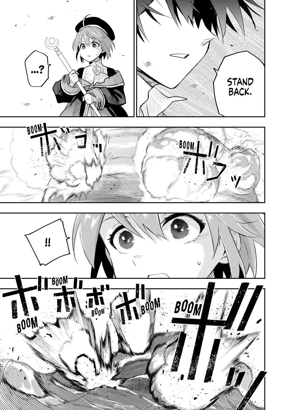 A Court Magician, Who Was Focused On Supportive Magic Because His Allies Were Too Weak, Aims To Become The Strongest After Being Banished Chapter 63 - Page 3 in English