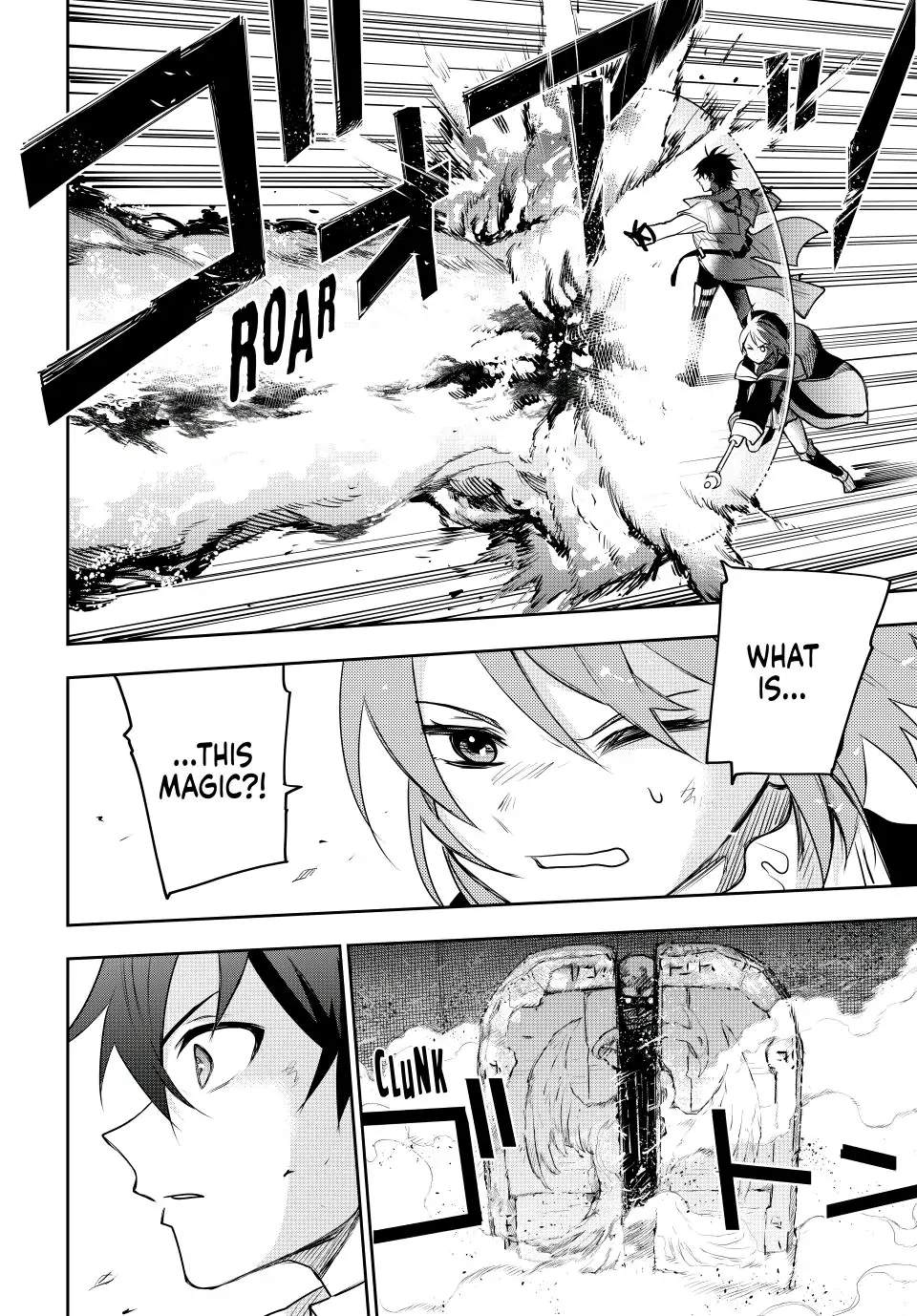 A Court Magician, Who Was Focused On Supportive Magic Because His Allies Were Too Weak, Aims To Become The Strongest After Being Banished Chapter 64 - Page 12 in English