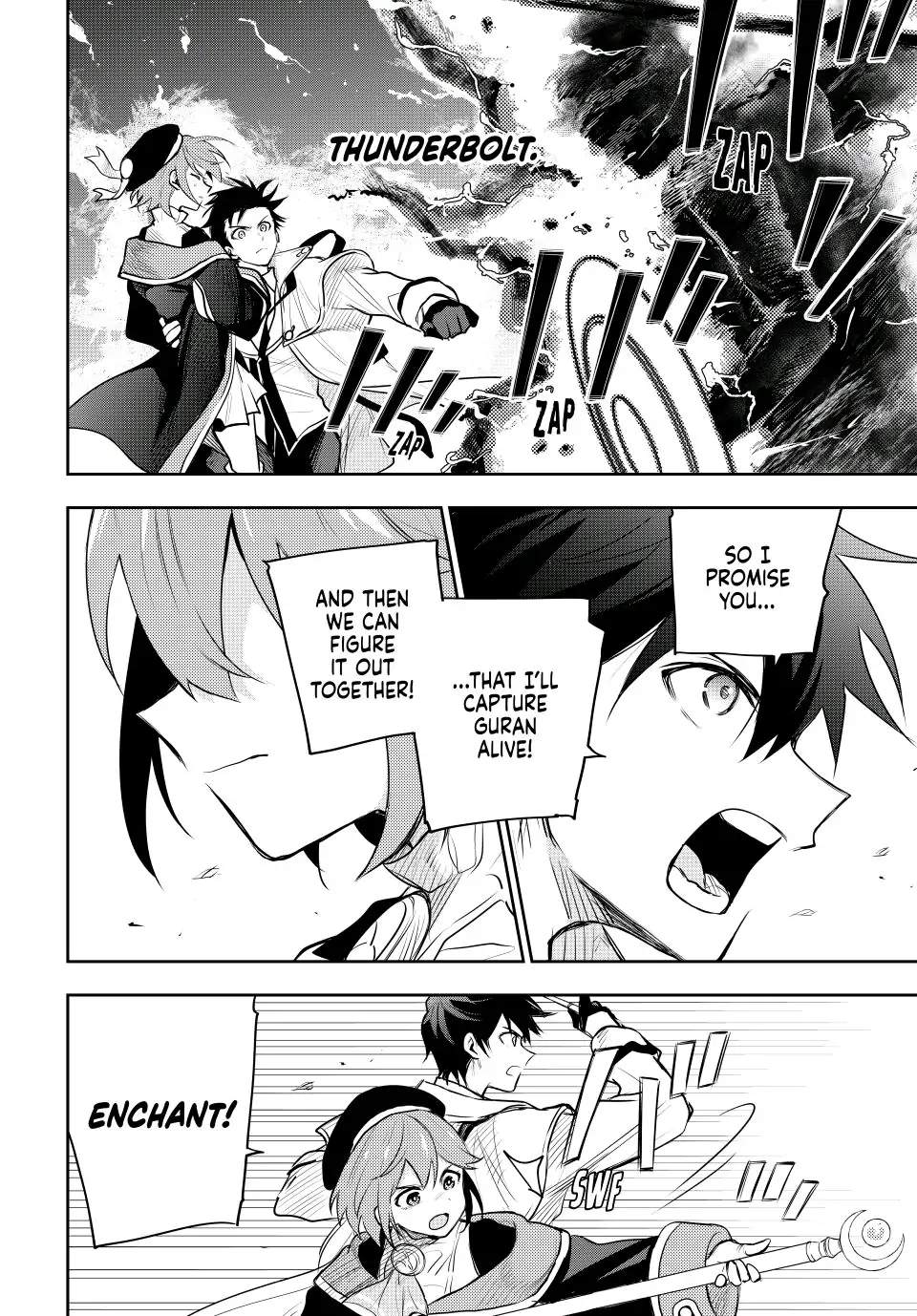A Court Magician, Who Was Focused On Supportive Magic Because His Allies Were Too Weak, Aims To Become The Strongest After Being Banished Chapter 64 - Page 8 in English