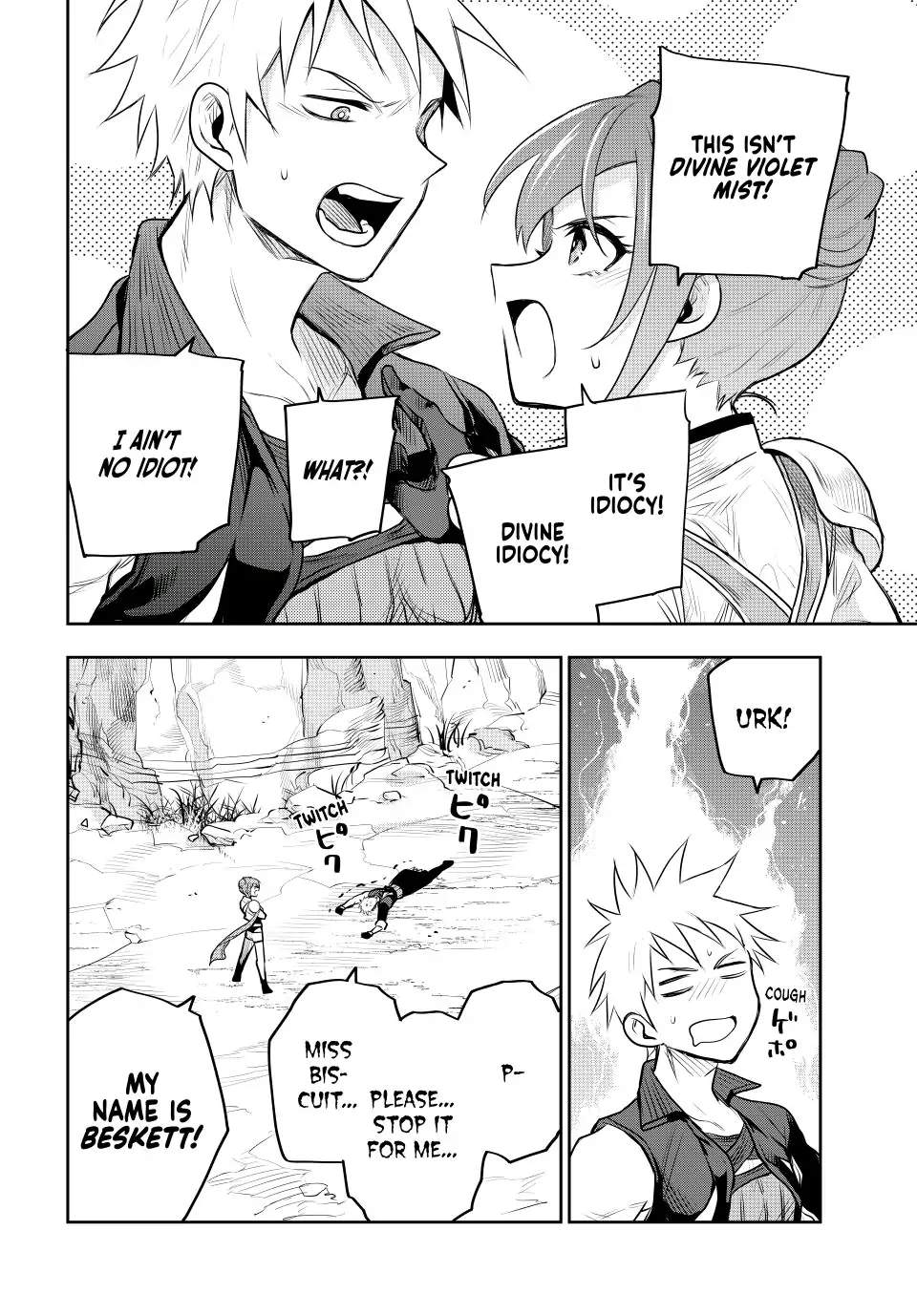 A Court Magician, Who Was Focused On Supportive Magic Because His Allies Were Too Weak, Aims To Become The Strongest After Being Banished Chapter 65 - Page 16 in English