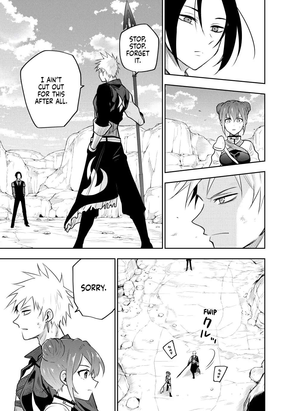 A Court Magician, Who Was Focused On Supportive Magic Because His Allies Were Too Weak, Aims To Become The Strongest After Being Banished Chapter 65 - Page 3 in English