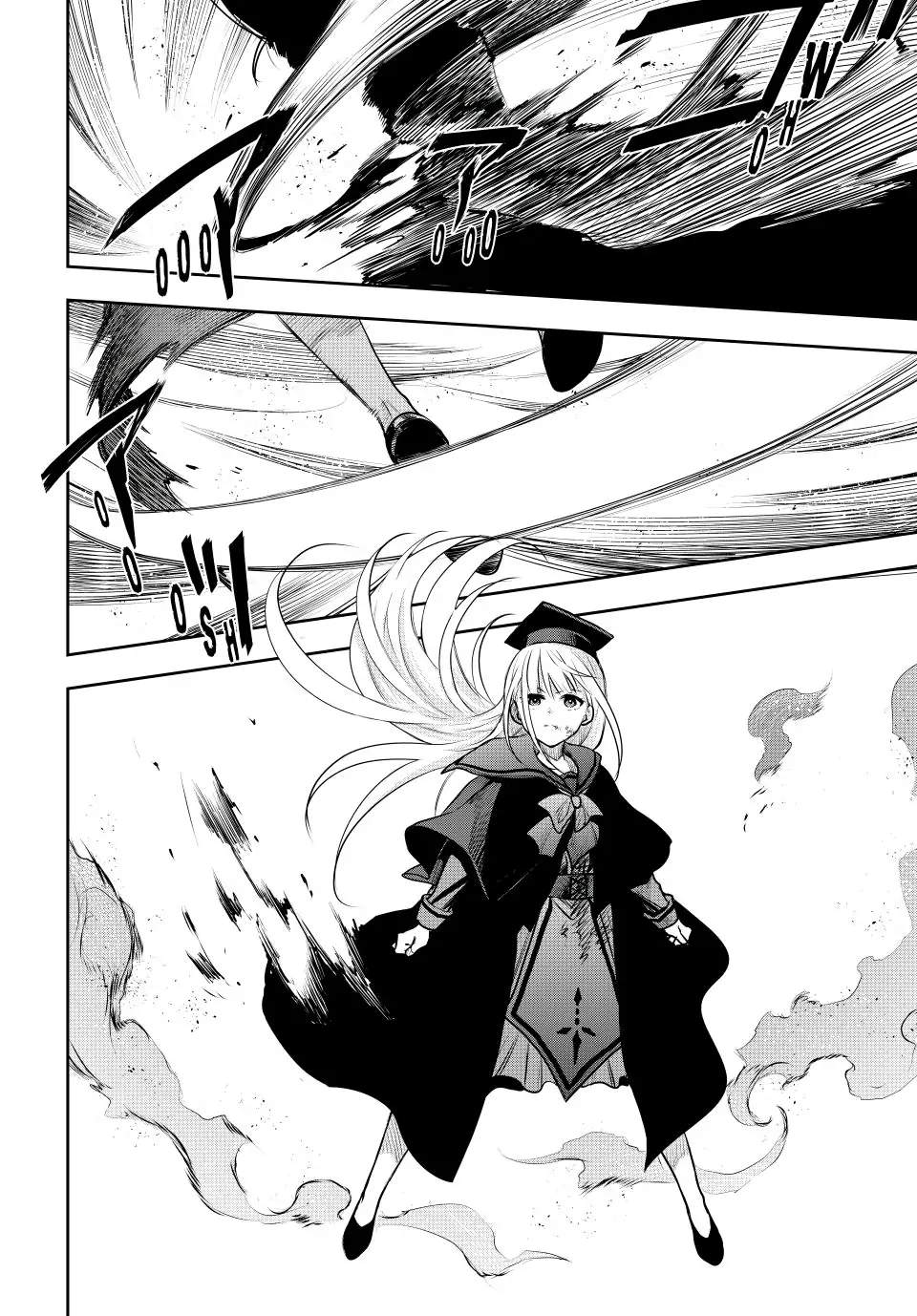 A Court Magician, Who Was Focused On Supportive Magic Because His Allies Were Too Weak, Aims To Become The Strongest After Being Banished Chapter 66 - Page 16 in English