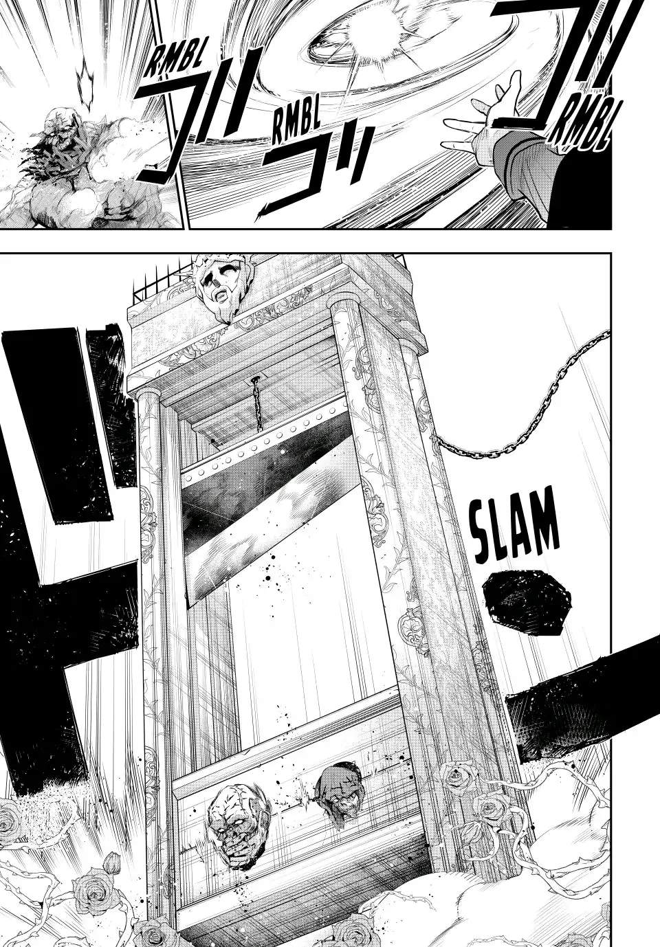 A Court Magician, Who Was Focused On Supportive Magic Because His Allies Were Too Weak, Aims To Become The Strongest After Being Banished Chapter 66 - Page 17 in English
