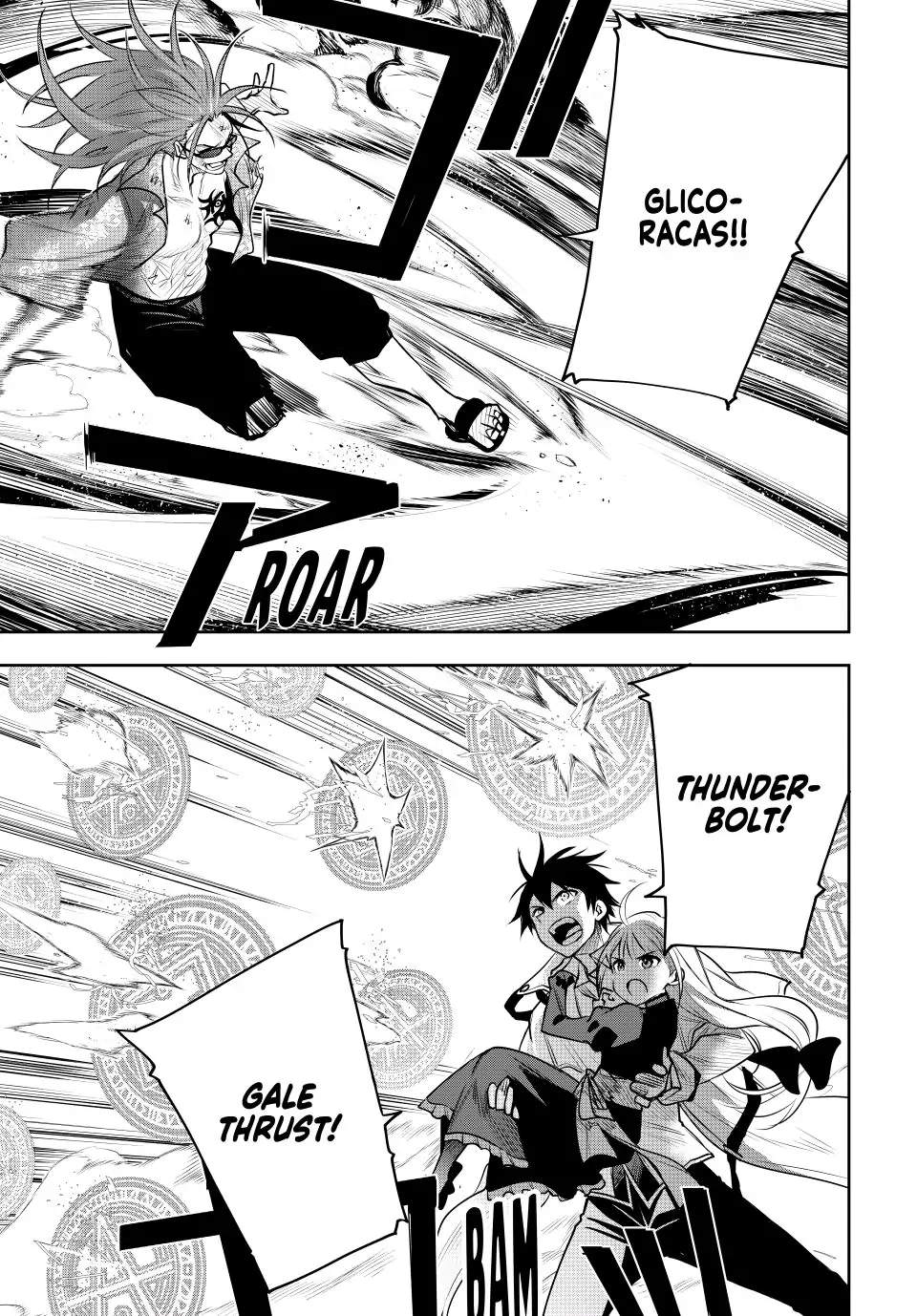 A Court Magician, Who Was Focused On Supportive Magic Because His Allies Were Too Weak, Aims To Become The Strongest After Being Banished Chapter 67 - Page 9 in English
