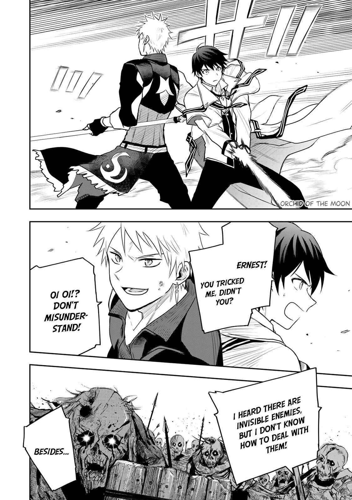 A Court Magician, Who Was Focused On Supportive Magic Because His Allies Were Too Weak, Aims To Become The Strongest After Being Banished Chapter 7 - Page 12 in English